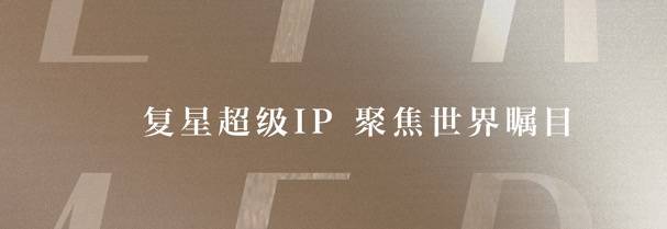 憘悦国家海岸轴心 高端度假资源走廊尊龙凯时人生就博登录三亚超级地中海(图21)